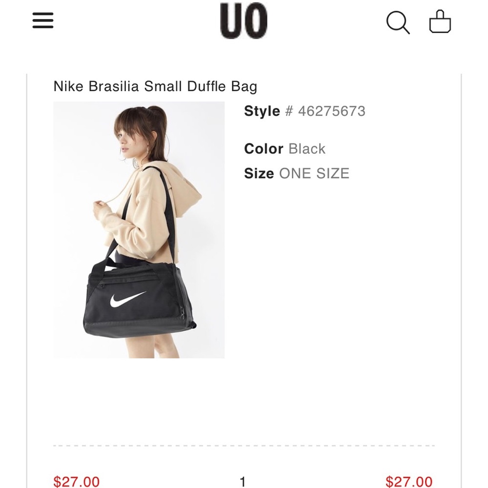 Nike Brasilia Small Duffle Bag